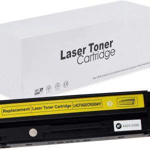 Canon 054H laserkasetti, keltainen – tarvike, premium - Yhteensopivat tulostinmallit