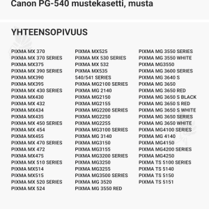 Canon PG-540 mustekasetti, musta - Yhteensopivat tulostinmallit