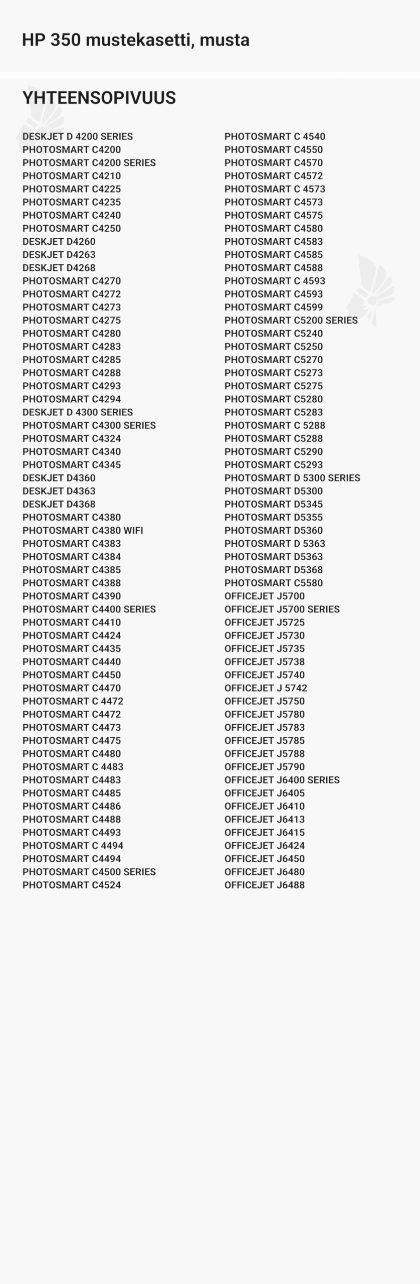 HP 350 mustekasetti, musta – tarvike, premium - Yhteensopivat tulostinmallit