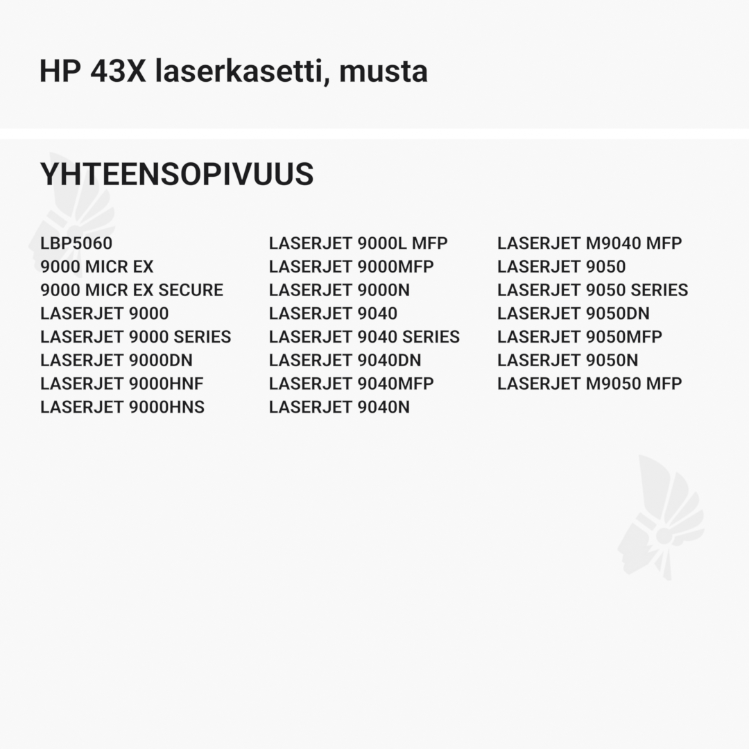 HP 43X laserkasetti, musta – tarvike, premium - Yhteensopivat tulostinmallit