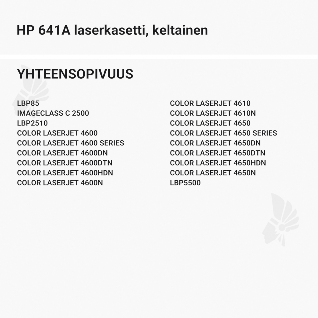 HP 641A laserkasetti, keltainen – tarvike, premium - Yhteensopivat tulostinmallit