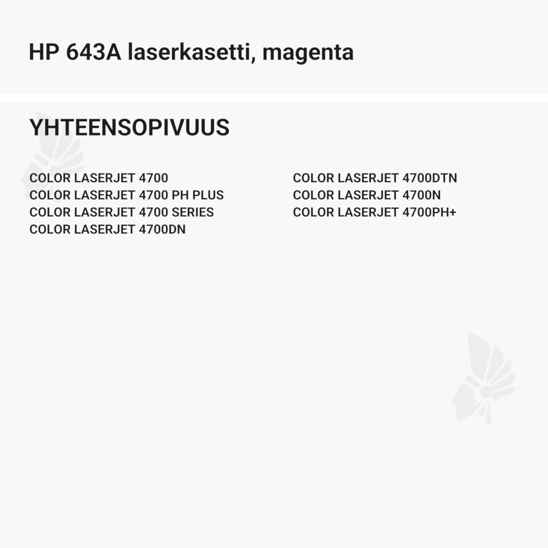 HP 643A laserkasetti, magenta – tarvike, premium - Yhteensopivat tulostinmallit