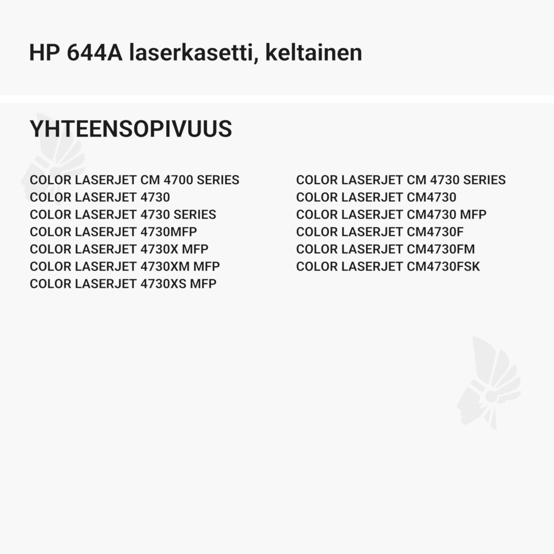 HP 644A laserkasetti, keltainen – tarvike, premium - Yhteensopivat tulostinmallit